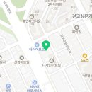 이펜약국 이미지