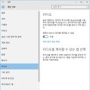 한솔컴퓨터 이미지