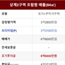 대명정비 이미지