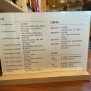 원더풀숟가락스시락 - 시흥시 복지로63번길 16 | 원더풀숟가락스시락