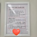 골물동교차로 4 | 갑상선암(유두암) 진단 및 구병원 협부절제 수술, 입원 후기 (1인실, 간호간병 3인실)