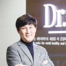 하나코스메틱 이미지