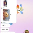 뽑기짱ZONE 이미지