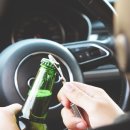 대중행정사사무소 이미지