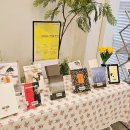 책정원도서관 이미지