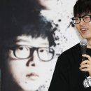 하현우 카카오 검색결과