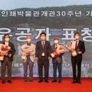 청주고인쇄박물관 세미나실 이미지