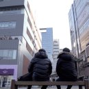 2070 직업소개소 이미지