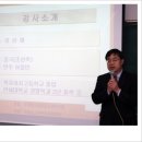 백석중 이미지