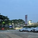 장덕칼국수 이미지