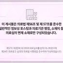 더온한방병원 이미지