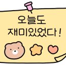 배곧스파24시사우나 이미지