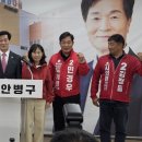 (주)아워홈 삼양식품밀양공장점 | 안병구 밀양시장, "씨앗 뿌린사람이 수확, 설계도 그린 사람이 집을 완성해야 합니다" 시장 재도전 선언