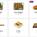 써브웨이 대전자운대점 네이버블로그