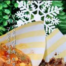 바게뜨양 이미지