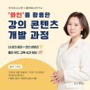 올댓콘텐츠