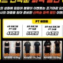 유어스핏 이미지