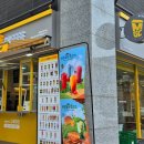 (주)커피캐슬 이미지