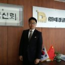 대경교역 이미지