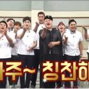 복싱멘토스쿨 이미지