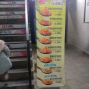 무룡레포츠 | 화봉동 유가네 추천메뉴 반반닭갈비 울산 북구 맛집