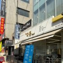아름다운미인미용실 | [논현동 헤어 메이크업 맛집 추천] '더다홍', 미인대회 심사위원 원장님의 금손으로 인생샷 건진 후기 ✨