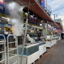 국미대게 이미지