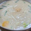 영월중고 후문 | 감자바우 옹심이 칼국수 - 영월 맛집 - 청주 컴퓨터 수리 - 제이에스시스템 - JSSYSTEM