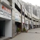 팔복슈퍼