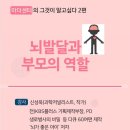 행복마을마더센터 이미지