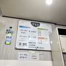 진영박가네참숯불갈비 이미지