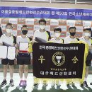 진말초등학교 이미지