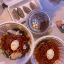 송주불냉면부천남부점 | 부천남부 송주불냉면 불냉면후기