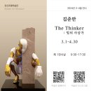 모산 이미지