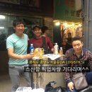 중앙도매물류