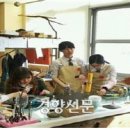 선운중학교 이미지