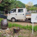 북파주농협적성하나로마트 이미지