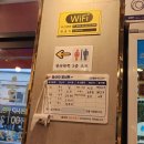 안양9동-1 | [안양맛집]하호츠 중식당 짬뽕 탕수육 간짜장 볶음밥 내돈내산 후기!