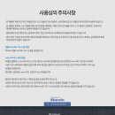 만도플라자 이미지
