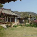 한개마을 이미지