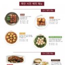 목란 이미지