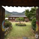 향우당 이미지