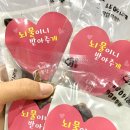 초이펫 이미지