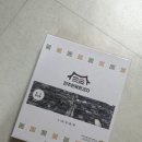 달콤왕가탕후루상주점 이미지