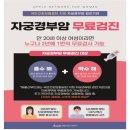 리참성형외과의원 이미지