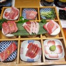 금도참치 이미지