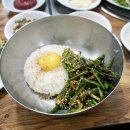 사랑정육점