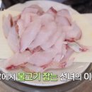 어부회식당 이미지