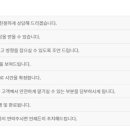 금화종합광고사