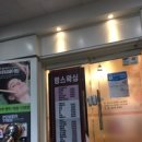 랑스스킨 이미지
